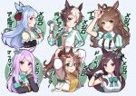  6+girls ahoge akane0987 arms_up black_hair blue_hair breasts brown_hair commentary_request highres horse_girl jacket long_hair looking_at_viewer looking_to_the_side medium_breasts mejiro_ardan_(umamusume) mejiro_bright_(umamusume) mejiro_dober_(umamusume) mejiro_mcqueen_(umamusume) mejiro_palmer_(umamusume) mejiro_ryan_(umamusume) multiple_girls open_mouth purple_eyes purple_hair short_hair simple_background sleeveless umamusume white_background 