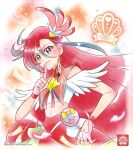  1girl bangs blush cure_flamingo earrings feather_earrings feather_hair_ornament feathers finger_to_mouth fingerless_gloves gloves hair_ornament hand_on_hip highres jewelry long_hair magical_girl multicolored_hair official_art pink_gloves pouch precure purple_eyes red_hair smile solo streaked_hair takizawa_asuka third-party_source tropical-rouge!_precure very_long_hair 