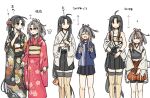  ahoge alternate_costume bandeau black_hair black_skirt brown_eyes brown_hair employee_uniform facing_viewer floral_print hadanugi_dousa hakama hakama_short_skirt hakama_skirt height_difference hinata_hibari japanese_clothes kantai_collection kimono lawson long_hair low-tied_long_hair official_alternate_costume pleated_skirt red_kimono shirt shouhou_(kancolle) side_ponytail simple_background skirt striped striped_shirt tasuki thighhighs translation_request uniform v white_background zuihou_(kancolle) 