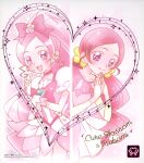  bangs bow brooch choker cure_blossom earrings flower_earrings hair_bow hanasaki_tsubomi heart_brooch heartcatch_precure! highres jewelry magical_girl official_art pink_bow pink_choker pink_eyes pink_hair ponytail precure puffy_short_sleeves puffy_sleeves short_sleeves smile third-party_source twintails 