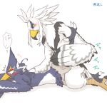  animal_genitalia anthro athletic athletic_anthro athletic_male avian beak blue_body blue_feathers blush breath_of_the_wild cloaca cloacal cloacal_kiss duo embarrassed feathers genitals kusachi looking_pleasured male male/male nintendo nude revali rito sex talons teba_(tloz) text the_legend_of_zelda white_body white_feathers yellow_beak 