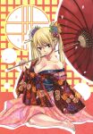  absurdres blonde_hair breasts brown_eyes cleavage fairy_tail falling_petals flower hair_flower hair_ornament highres japanese_clothes kneeling long_hair looking_at_viewer lucy_heartfilia mashima_hiro official_art oil-paper_umbrella parasol petals twintails umbrella 