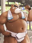  2023 3:4 anthro ashigara asian_clothing bear belly big_belly brown_body clothing detailed_background east_asian_clothing humanoid_hands japanese_clothing kemokemumaki kemono lifewonders male mammal mawashi moobs navel nipples outside overweight overweight_male solo sumo sumo_ring sumo_wrestling tokyo_afterschool_summoners towel towel_around_neck 
