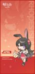  1girl ;p absurdres animal_ears april_(arknights) arknights artist_request bangs black_footwear black_hair blush boots capelet character_name chibi copyright_name dress flower hair_between_eyes hair_flower hair_ornament hand_up highres holding long_hair one_eye_closed purple_eyes rabbit_ears rabbit_girl rabbit_tail red_dress red_flower socks solo tail tongue tongue_out v very_long_hair white_capelet white_socks zoom_layer 