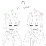  1boy 26th 2girls :3 animal_ear_headphones animal_ears bangs blue_archive blush bow closed_eyes closed_mouth collared_shirt fake_animal_ears flying_sweatdrops hair_bow halo hands_up headpat headphones highres hood hood_down hooded_jacket jacket korean_text long_hair long_sleeves midori_(blue_archive) momoi_(blue_archive) monochrome multiple_girls necktie off_shoulder open_clothes open_jacket open_mouth sensei_(blue_archive) shirt short_necktie siblings sidelocks simple_background sisters sleeves_past_wrists spot_color tears translation_request twins v-shaped_eyebrows white_background wide_sleeves 