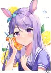  1girl absurdres animal_ears bangs blush bow bowtie commentary_request cup disposable_cup ear_ribbon food fruit highres holding holding_cup horse_ears horse_girl horseshoe_ornament lemon long_hair looking_at_viewer mejiro_mcqueen_(umamusume) mr_arme partial_commentary puffy_short_sleeves puffy_sleeves purple_bow purple_bowtie purple_eyes purple_hair purple_serafuku purple_shirt sailor_collar sailor_shirt school_uniform serafuku shirt short_sleeves smile solo swept_bangs tracen_school_uniform umamusume upper_body 