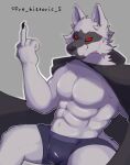  abs anthro bulge canid canine canis clothing death_(puss_in_boots) dreamworks gesture glare hi_res male mammal middle_finger pre_historic_s puss_in_boots_(film) puss_in_boots_the_last_wish red_eyes robe solo swimming_trunks swimwear wolf 