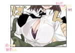  1girl absurdres apron black_necktie border bra breasts brown_hair bursting_breasts head_out_of_frame highres huge_breasts necktie open_mouth original purple_bra rucchiifu shirt solo underwear white_border white_shirt 