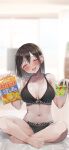  1girl :d bangs bare_shoulders blush breasts brown_hair cleavage closed_eyes collarbone food hair_ornament highres holding holding_food large_breasts looking_at_viewer midriff navel open_mouth original rouka_(akatyann) short_hair sitting smile solo sports_bra sweat underwear wet 