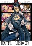  bad_id bad_pixiv_id bayonetta bayonetta_(character) black_hair blue_eyes bodysuit breasts cleavage cleavage_cutout hair_ribbon homare_(fool's_art) jewelry large_breasts lipstick long_hair makeup multiple_girls ribbon shiranui_mai solo_focus the_king_of_fighters very_long_hair 