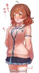  1girl absurdres ahoge arm_behind_back blue_overskirt blue_ribbon blue_skirt blush breast_suppress breasts brown_eyes brown_hair cardigan commentary cowboy_shot gakuen_idolmaster gradient_hair hair_bun hanami_ume hatsuboshi_gakuen_school_uniform highres idolmaster kutar22 large_breasts long_sleeves looking_at_viewer miniskirt motion_lines multicolored_hair neck_ribbon open_mouth pink_cardigan pleated_skirt ribbon school_uniform shirt shy simple_background single_side_bun skirt smile solo standing sweatdrop thighhighs v-shaped_eyebrows white_background white_shirt white_thighhighs zettai_ryouiki 