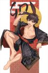  1boy :d abs animal_ears bangs bare_legs bare_pectorals barefoot black_fundoshi black_hair black_kimono brown_eyes bulge chinese_zodiac collarbone commentary_request ear_grab feet fundoshi hand_up highres japanese_clothes kimono long_sleeves looking_at_viewer male_focus nayoshi_(r-744) nipples open_clothes open_kimono open_mouth original outside_border pectorals print_kimono rabbit_boy rabbit_ears reclining shiny_clothes short_hair smile solo spread_legs toned toned_male wide_sleeves year_of_the_rabbit yukata 