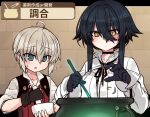  1boy 1girl age_difference ahoge alchemy black_choker black_gloves black_hair blue_eyes blush brown_gloves cauldron choker closed_mouth commentary_request fingerless_gloves flying_sweatdrops gloves hair_between_eyes indoors long_hair mortar_(bowl) null_(nyanpyoun) open_mouth original pestle ponytail shirt short_hair sweatdrop translation_request white_hair white_shirt yellow_eyes 