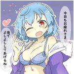  1girl bangs blue_bra blue_hair bra breasts cleavage commentary_request heart large_breasts looking_at_viewer matsu_kitsune ok_sign one_eye_closed open_mouth red_eyes short_hair solo speech_bubble swimsuit tatara_kogasa touhou translation_request underwear upper_body 