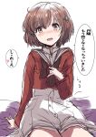  1girl brown_eyes brown_hair brown_neckerchief commentary_request cowboy_shot dress fuji_(pixiv24804665) grey_sailor_collar hair_ornament hairclip highres kantai_collection looking_at_viewer neckerchief red_shirt sailor_collar sailor_shirt shirt solo tan_yang_(kancolle) translation_request white_dress yukikaze_(kancolle) 
