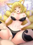  1girl animal_ear_fluff animal_ears aroused bangs bare_arms bare_shoulders black_bra black_panties black_thighhighs blonde_hair blush bra breasts censored clothing_aside commentary_request eyelashes floral_print fox_ears fox_girl fox_tail hand_on_own_stomach happy_sex head_on_pillow kyuubi large_breasts leg_grab looking_at_viewer lying midriff missionary mosaic_censoring motion_lines multiple_tails nagana_sayui navel nipples off_shoulder on_back on_bed open_mouth panties panties_aside penis saliva sex short_hair solo_focus spread_legs sweat tail teeth thighhighs thighs touhou underwear upper_teeth_only yakumo_ran yellow_eyes 