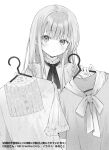  1girl artist_name bangs blunt_bangs blush casual closed_mouth clothes_hanger company_name copyright copyright_name dot_nose expressionless frilled_sleeves frills greyscale hands_up hanekoto high_collar holding holding_clothes holding_clothes_hanger long_hair looking_at_viewer monochrome neck_ribbon official_art otonari_no_tenshi-sama_ni_itsu_no_mani_ka_dame_ningen_ni_sarete_ita_ken parted_lips ribbon shiina_mahiru shopping simple_background solo straight_hair upper_body white_background 