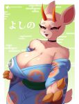  2023 absurd_res animal_crossing anthro asian_clothing breasts cleavage clothed clothing deer digital_media_(artwork) east_asian_clothing eyelashes fangs female gammainks hi_res horn japanese_clothing kimono looking_at_viewer mammal nintendo open_mouth shino_(animal_crossing) solo teeth 