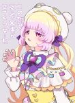  1girl aihira_(aihira12) blonde_hair bow capelet colored_eyelashes commentary_request gradient_hair grey_background hair_bow hand_up hanitan hat long_hair long_sleeves looking_at_viewer multicolored_hair open_mouth pink_eyes pretty_series purple_bow purple_hair simple_background solo translation_request twintails upper_body waccha_primagi! white_capelet white_hat 