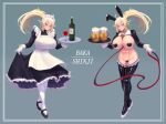  1girl abs absurdres alcohol animal_ears apron beer_mug bell blonde_hair blue_eyes bottle breasts buttslayer commentary commission cowbell cup drinking_glass ear_tag elf english_commentary fake_animal_ears full_body gloves hair_between_eyes highres holding holding_tray huge_breasts leash long_hair long_sleeves looking_at_viewer maid maid_apron maid_headdress meme_attire mug multiple_views muscular muscular_female navel neck_bell original pantyhose pasties pointy_ears ponytail pout rabbit_ears reverse_bunnysuit reverse_outfit smile standing teeth tray wine_bottle wine_glass 