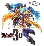  1girl :d anniversary artist_name az_sainklaus blue_hair breasts chakram cleavage copyright_name cosplay highres holding holding_eyewear holding_weapon huckebein_30 huckebein_30_(cosplay) jacket long_hair mecha_musume open_mouth orange_jacket purple_eyes smile solo super_robot_wars super_robot_wars_30 thigh_strap twintails weapon yuzupapa 
