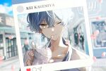  1boy blue_hair character_name cherry_blossoms cup dankira!!! drinking_straw drinking_straw_in_mouth fake_screenshot highres holding holding_cup instagram jacket kagemiya_kei looking_at_viewer male_focus mia_amane one_eye_closed solo sukajan yellow_eyes 