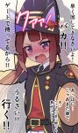  1girl animal_ears belt blush brown_hair commentary_request hair_rings hat horse_ears kayama_kenji long_hair looking_at_viewer open_mouth purple_eyes ribbon simple_background solo sweep_tosho_(umamusume) translation_request tsundere twintails umamusume witch_hat yellow_background 