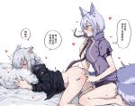  2girls animal_ears arknights ass bare_legs black_buruma black_shirt blush bottomless braid breasts buruma closed_eyes drlee_lili fingering from_side grey_hair heart highres large_breasts licking_tail long_hair long_sleeves motion_lines mouse_ears mouse_girl mouse_tail multiple_girls open_mouth pillow pillow_grab ponytail provence_(arknights) purple_hair pussy_juice saliva scavenger_(arknights) shirt short_hair short_sleeves simple_background single_braid tail teeth thought_bubble tongue tongue_out translation_request trembling white_background wolf_ears wolf_girl wolf_tail yellow_eyes yuri 