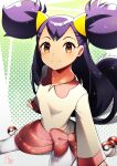  1girl arm_support bangs blush breasts brown_eyes closed_mouth collarbone commentary eyelashes highres iris_(pokemon) long_hair looking_at_viewer pants pink_skirt poke_ball poke_ball_(basic) pokemon pokemon_(game) pokemon_bw purple_hair shiny_hair shirt shisao.illust sitting skirt smile solo sparkle two_side_up white_pants 