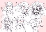  !? 1boy ? angry blonde_hair blush donquixote_doflamingo earrings feather_coat greyscale hand_on_own_chin jewelry kanji mawari28 monochrome one_piece open_clothes open_mouth pink_background portrait shirt short_hair smile sunglasses teeth variations white_shirt 