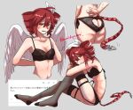  1girl angel angel_wings arm_tattoo arms_behind_back ass ass_cutout belt bikini black_thighhighs blush bra breasts cleavage clothing_cutout drill_hair garter_straps hair_ribbon hato_no_mune_wo_momitai heart heart_cutout heart_panties heart_print kasane_teto kasane_teto_(sv) lace lace_bra lace_panties lingerie owaridayo_404 panties pantyhose pout print_panties red_eyes red_hair ribbon shoulder_tattoo side-tie_bikini_bottom side-tie_panties skinny small_breasts suggestion_box sweatdrop swimsuit synthesizer_v tattoo thighhighs thighs underwear wings 