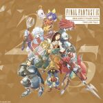  2others 3girls 4boys adelbert_steiner anniversary armor copyright_name eiko_carol final_fantasy final_fantasy_ix flute fork freija_crescent garnet_til_alexandros_xvii gloves glowing glowing_eyes hat highres holding holding_flute holding_fork holding_instrument horns instrument long_tongue moogle multiple_boys multiple_girls multiple_others official_art playing_flute polearm red_hair salamander_coral single_horn spear sword tattoo tongue vivi_ornitier weapon wizard_hat zidane_tribal 