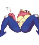  anthro anus areola big_breasts blue_body blush breasts butt censored female generation_6_pokemon genitals greninja hi_res nintendo nipples open_mouth pokemon pokemon_(species) pussy red_eyes simple_background solo thick_thighs tongue tongue_out white_background yellow_body 