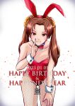  1girl animal_ears artist_logo bangs bare_shoulders birthday black_pantyhose bow bowtie breasts brown_eyes brown_hair chinese_zodiac collar commentary cowboy_shot dated detached_collar fake_animal_ears fishnet_pantyhose fishnets girls_und_panzer grin hair_bow hand_on_own_thigh happy_birthday happy_new_year highres index_finger_raised kadotani_anzu leaning_forward leotard long_hair looking_at_viewer new_year nishi_itsumi pantyhose parted_bangs playboy_bunny rabbit_ears red_bow red_bowtie red_leotard small_breasts smile solo twintails white_collar wing_collar wrist_cuffs year_of_the_rabbit 