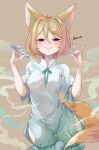  1girl animal_ears blonde_hair brown_background brown_eyes commentary_request fox_ears fox_girl fox_shadow_puppet fox_tail gas green_nails green_ribbon hair_between_eyes hair_intakes half-closed_eyes highres holding holding_test_tube kudamaki_tsukasa looking_at_viewer nail_polish neck_ribbon parted_lips puffy_short_sleeves puffy_sleeves ribbon short_hair short_sleeves smile solo tail tami_(joemanyodw) test_tube touhou white_romper 
