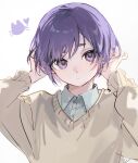  1boy alternate_hair_length alternate_hairstyle bangs blue_lock brown_sweater closed_mouth collared_shirt gurikur1 heart highres long_sleeves looking_at_viewer male_focus mikage_reo parted_lips purple_eyes purple_hair shirt short_hair simple_background solo sweater upper_body white_background 