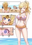  1girl bikini blonde_hair blue_eyes breasts cleavage coin coin_on_string collarbone floral_print frilled_bikini frills full_body highres holding holding_pendulum holed_coin hypnosis idolmaster idolmaster_cinderella_girls large_breasts long_hair looking_at_viewer mind_control navel niban_(puka_0507) ohtsuki_yui one_eye_closed open_mouth pendulum ponytail smile stomach swimsuit wavy_hair white_bikini 
