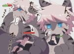 2024 3_fingers absurd_res anthro anthro_on_anthro biped black_body black_bottomwear black_clothing black_ears black_fur black_hair black_markings black_pawpads black_shorts black_stripes black_tongue blush bodily_fluids body_in_mouth bottomwear changed_(video_game) cheek_markings clothed clothing colored countershade_face countershade_fur countershade_neck countershade_torso countershading dazed digital_media_(artwork) directional_arrow duo ear_markings energy_drain english_text exclamation_point extreme_size_difference facial_markings fingers fish fur furred_shark gameplay_mechanics grey_body grey_countershading grey_ears grey_fur grey_hair gui hair head_markings health_bar heart_after_text heart_symbol hi_res holding_character human in_mouth interspecies japanese_text kemono larger_anthro larger_male light_body light_skin lin_(changed) looking_at_another male male/male male_anthro male_human male_on_anthro male_on_human mammal marine markings mawplay monotone_hair multicolored_ears nude_anthro nude_male on_tongue pale_skin pawpads paws pictographics saliva sequence shaded shark short_hair shorts simple_background simple_shading sitting size_difference smaller_human smaller_male sound_effects speech_bubble spitting_out standing striped_body striped_fur stripes text the_shark_(changed) tongue tongue_out topless topless_human topless_male two_tone_ears voretteiiyone white_background