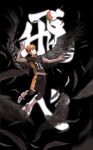  1boy absurdres ankle_socks ball banban953 bare_arms black_background black_shirt black_shorts black_wings expressionless feathered_wings feathers floating_hair flying full_body haikyuu!! highres hinata_shouyou knee_pads looking_at_object male_focus messy_hair midriff open_mouth orange_eyes orange_hair playing_sports shirt shoes short_sleeves shorts sneakers socks solo sportswear spread_wings t-shirt translation_request volleyball volleyball_(object) volleyball_uniform white_shoes white_socks wings 