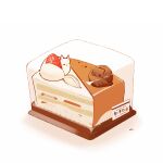  box cake cat chai_(drawingchisanne) chocolate_cake food food_focus fruit no_humans original simple_background strawberry strawberry_shortcake white_background 