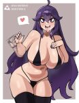  1girl @_@ afterimage ahoge alternate_breast_size artist_logo bangs bare_shoulders bikini black_bikini breasts commentary donburi_(donburikazoku) english_commentary fanbox_username foreshortening grey_background groin hair_between_eyes hand_on_own_chest hands_up heavy_breathing hex_maniac_(pokemon) highres leaning_to_the_side long_hair looking_at_viewer motion_blur naughty_face navel patreon_username pokemon pokemon_(game) pokemon_xy purple_eyes purple_hair saliva sexually_suggestive skindentation solo string_bikini swimsuit teeth thigh_gap thighhighs thighs tongue tongue_out upper_teeth_only very_long_hair watermark web_address 