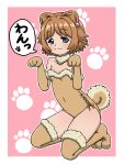 1girl animal_ears animal_hands blue_eyes blush breasts brown_gloves brown_hair brown_leotard brown_thighhighs covered_navel dog_ears dog_tail elbow_gloves fake_animal_ears fake_tail fur-trimmed_gloves fur-trimmed_leotard fur-trimmed_thighhighs fur_trim girls_und_panzer gloves hair_ornament hairpin leotard looking_at_viewer parted_lips paw_gloves paw_pose paw_print paw_print_background paw_socks pink_background short_hair simple_background small_breasts smile tail takahashi_kurage thighhighs translation_request yuuko_(girls_und_panzer) 