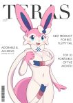 2025 5_fingers absurd_res anthro aurora_sylveon aurorasylveon barcode big_tail biped black_text blue_eyes blue_inner_ear blue_ribbon blush blush_lines bodily_fluids bow_ribbon bow_tie breasts convenient_censorship cover covering covering_breasts covering_crotch covering_self dated digital_drawing_(artwork) digital_media_(artwork) eeveelution english_text eyebrows fan_character feelers female fingers fluffy fluffy_tail fur generation_6_pokemon head_bow hi_res magazine_cover multicolored_body multicolored_fur navel nintendo nude nude_anthro nude_female pink_body pink_ears pink_fur pink_hands pink_head pink_ribbon pink_tail pokemon pokemon_(species) polka_dots portrait red_ribbon ribbons ribbons_(anatomy) shoulder_blades simple_background smaller_version_at_source solo standing sweat sweatdrop sylveon tail text three-quarter_portrait two_tone_head url white_arms white_background white_body white_fur