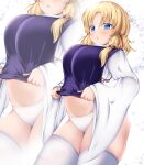  1girl absurdres alternate_breast_size bangs blonde_hair blue_eyes blush breasts commentary_request cowboy_shot hair_ribbon highres large_breasts long_sleeves looking_at_viewer medium_hair moriya_suwako musi_tino navel no_headwear no_pants open_mouth panties parted_bangs purple_vest red_ribbon ribbon see-through see-through_legwear shirt sleeves_past_wrists solo thick_thighs thighhighs thighs touhou underwear undressing vest white_background white_panties white_shirt white_thighhighs wide_sleeves zoom_layer 