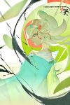  1girl aqua_kimono chiku_dan closed_mouth commentary_request cross-shaped_pupils expressionless food-themed_hair_ornament green_pupils hair_ornament hair_ribbon highres inkling japanese_clothes kimono long_hair long_sleeves marie_(kimono)_(splatoon) marie_(splatoon) neck_tattoo oil-paper_umbrella pointy_ears red_eyes red_ribbon ribbon solo splatoon_(series) splatoon_2 symbol-shaped_pupils tattoo tentacle_hair umbrella watermark white_hair wide_sleeves 