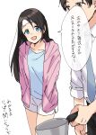  1boy 1girl black_hair blue_eyes blue_necktie blue_shirt blush collared_shirt cooking_pot hands_in_pockets highres holding holding_cooking_pot hood hoodie idolmaster idolmaster_shiny_colors long_hair long_sleeves mitsumine_yuika necktie open_mouth pachiko patch producer_(idolmaster) shirt shorts sleeves_rolled_up smile white_shirt white_shorts 