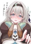  1girl breasts bridal_gauntlets collared_shirt cropped_jacket firefly_(honkai:_star_rail) from_below green_pupils grey_hair hair_between_eyes hair_intakes hair_ornament hair_ribbon hairband highres honkai:_star_rail honkai_(series) lap_pillow large_breasts multicolored_eyes neckerchief open_mouth orange_neckerchief reaching reaching_towards_viewer ribbon shirt simple_background single_bridal_gauntlet smile tefutefufu white_background white_shirt 