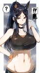  1girl animal_ears arknights breasts cleavage dobermann_(arknights) dog_ears dog_girl gin_moku hand_on_hip highres large_breasts lying midriff navel on_stomach solo sports_bra thick_eyebrows toned 