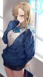  1girl asuna_(blue_archive) bangs blue_archive blue_eyes blush breasts grin hair_over_one_eye halo highres jam_(nandade) large_breasts light_brown_hair long_hair looking_at_viewer smile solo thighs very_long_hair 