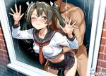  1boy 1girl admiral_(kancolle) against_glass against_window alternate_costume anchor_symbol black_sailor_collar black_skirt blush breasts brick_wall clothed_female_nude_male commission covered_nipples eckert&amp;eich grabbing_another&#039;s_breast grabbing_from_behind green_eyes groping hair_ribbon hetero highres kantai_collection long_hair long_sleeves medium_breasts neckerchief nude one_eye_closed pleated_skirt pussy_juice red_neckerchief ribbon sailor_collar school_uniform serafuku sex sex_from_behind skeb_commission skirt solo_focus standing standing_sex twintails white_ribbon zuikaku_(kancolle) 